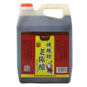 健酿坊老陈醋（酿造食醋）
