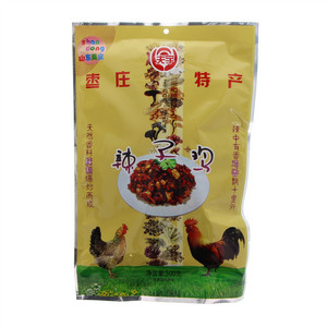 夫宇辣子鸡