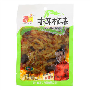 邓仕木耳榨菜