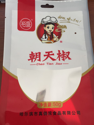 裕盛朝天椒