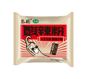 思圆酸辣粉清真