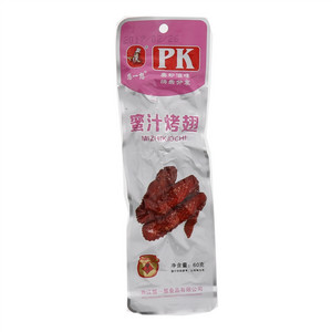 想一想蜜汁烤翅