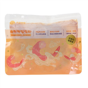 大洋世家咖喱喱嘬嘬虾