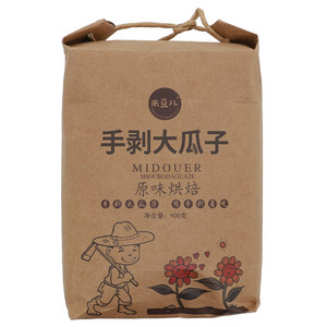 米豆尔原味手剥瓜子