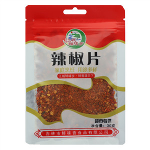 江城鲜味乡辣椒片30g