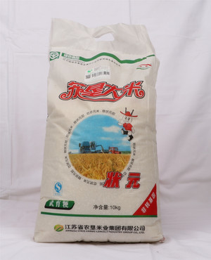 状元 苏垦大米 武育粳米10kg