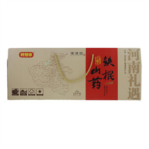 好想你铁棍山药