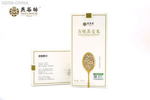 燕谷坊有机荞麦米