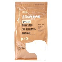 围裙猫蝴蝶幼犬专用全价幼年期犬粮