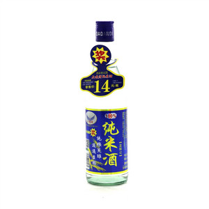 纯米酒（蓝醇42）