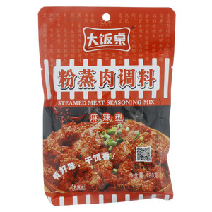 大饭桌麻辣型粉蒸肉调料