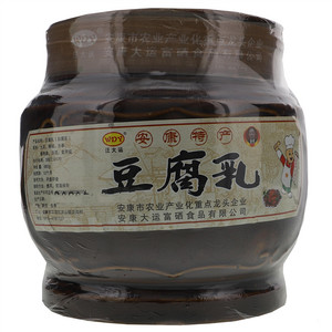汪大运豆腐乳