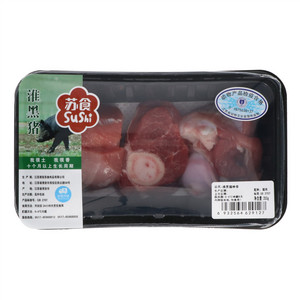 苏食淮黑猪棒骨