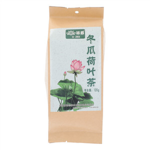 祁珍冬瓜荷叶茶
