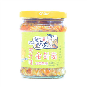 就吃它姜汁味金针菇调味食用菌