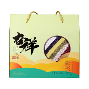 吉祥五谷礼盒