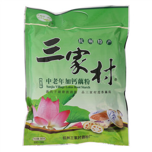三家村中老年加钙藕粉