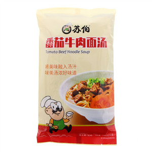 苏伯番茄牛肉面汤