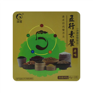 汉宫五行素餐（冲调谷物制品）