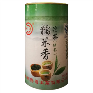 顺得糯米香沱茶（绿茶）