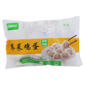 伊星月荠菜鸡蛋水饺