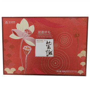 荣诚团圆好礼月饼