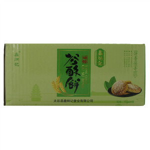 鑫炳记 糖醇谷酥饼