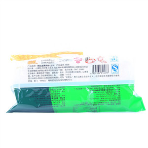 米老头蛋黄煎饼