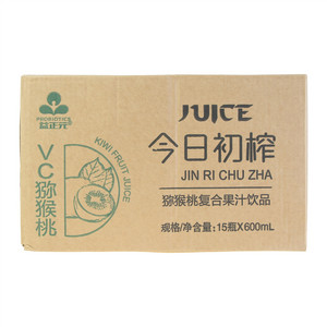 益正元今日初榨猕猴桃果汁饮品