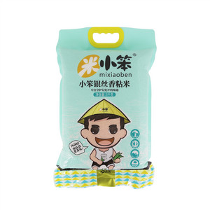 小笨银丝香粘米