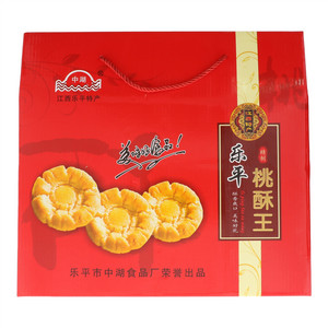 中湖乐平桃酥王