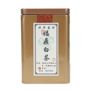 兴华茶行金球白茶