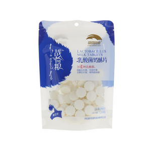 草原晨曲战备粮乳酸菌奶酥片