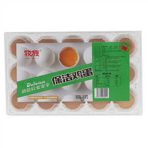 牧族鲜鸡蛋