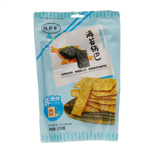 脆梦香海苔锅巴