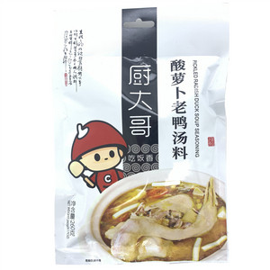 厨大哥酸萝卜老鸭汤料