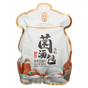 补滋林虫草花螺片菌汤包汤料