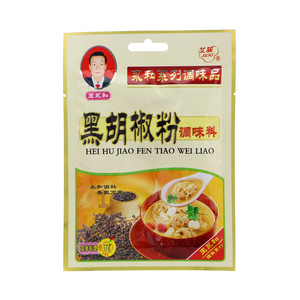 艾茜王永和黑胡椒粉调味料
