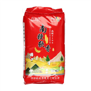 朱坝南粳软香米(大米)