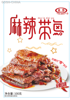 金珍麻辣带鱼