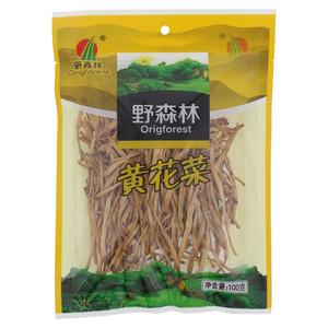 野森林黄花菜