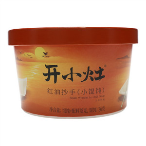 开小灶红油抄手（碗）