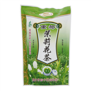 重都茉莉花茶