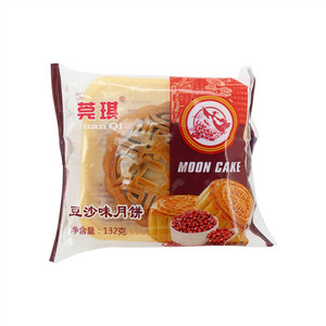 豆沙味月饼