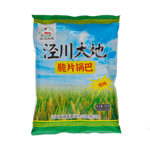 泾川大地原味脆片锅巴