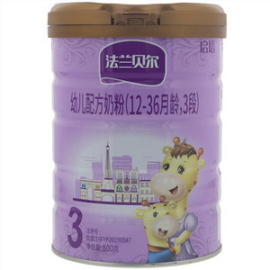 启培法兰贝尔幼儿配方羊奶粉（12-36月龄，3段）