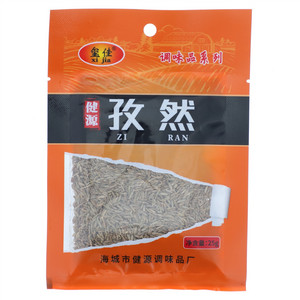 玺佳调味品系列孜然