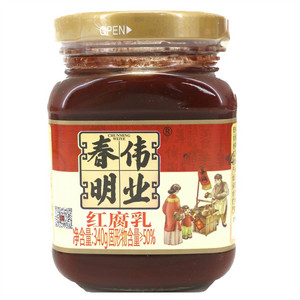 春明伟业红腐乳