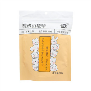 熠辰酸奶山楂球