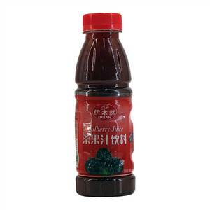伊木然桑果汁饮料